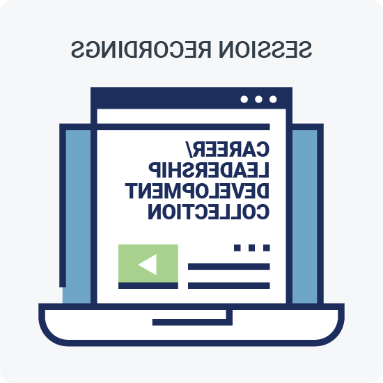 Session Recording: Career/Leadership Development Collection